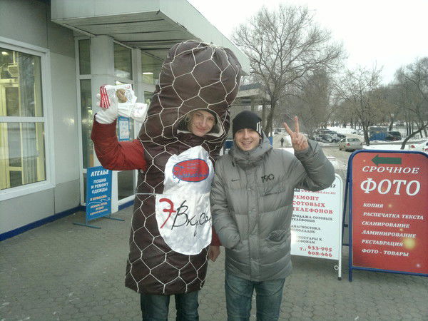 Никита Клименко