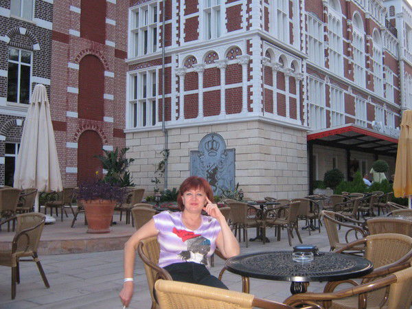 Антонина Трайзе