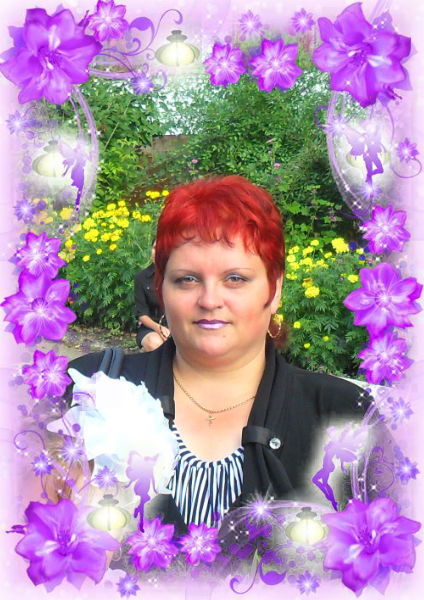 Татьяна Бударина