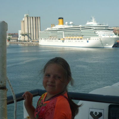 Алина Авика