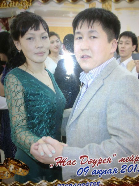 София Джумашева