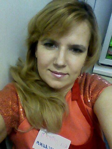 Анжелика (Трофименко)