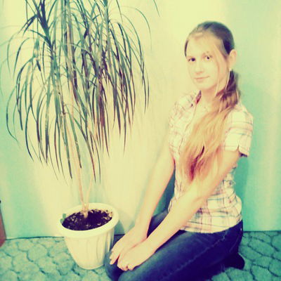 Алина Романова