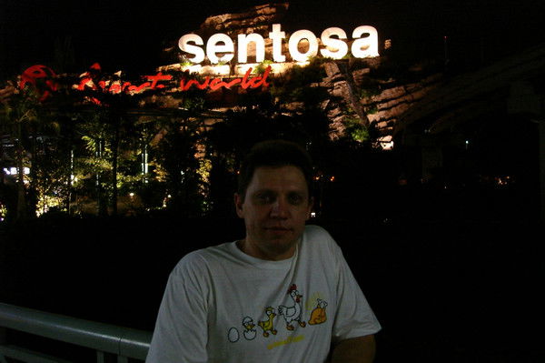 Сергей Ананьев