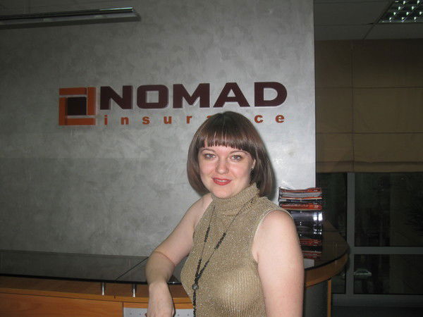 Nomad Travel Vko