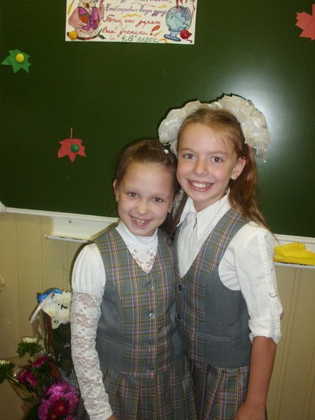 Катюха Кулигина