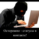 <Al4In Hamitov>