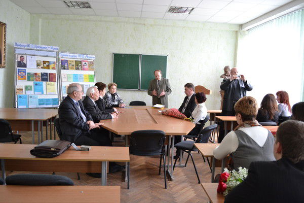 Юрий Присяжнюк