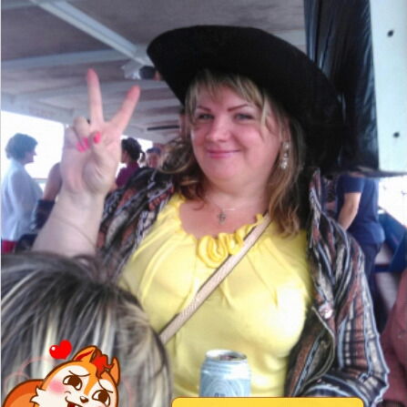 Юлия Алдонина