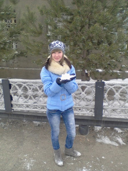 Елена Сергевна