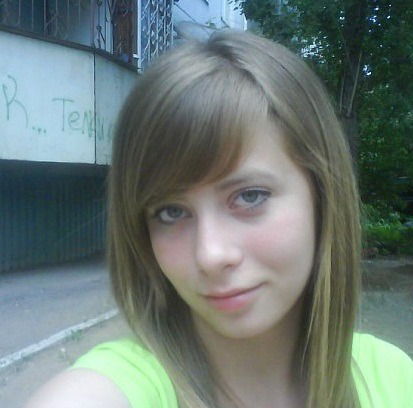 Александра Коломейцева