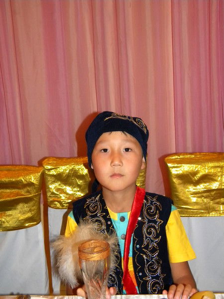 Нурги (Avatariy)