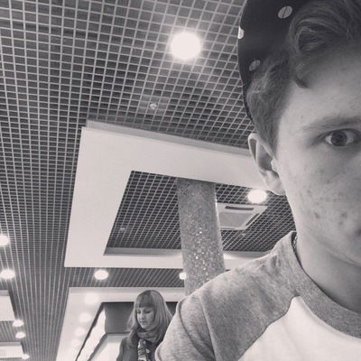 Александр Понедельник