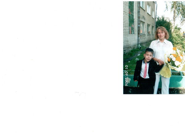 Елена Богатырёва