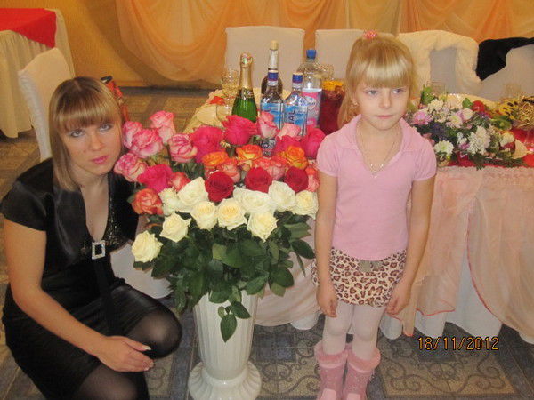 Ирина Афанасьева