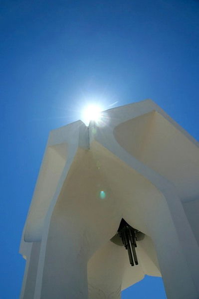 Кармакшы Колледж