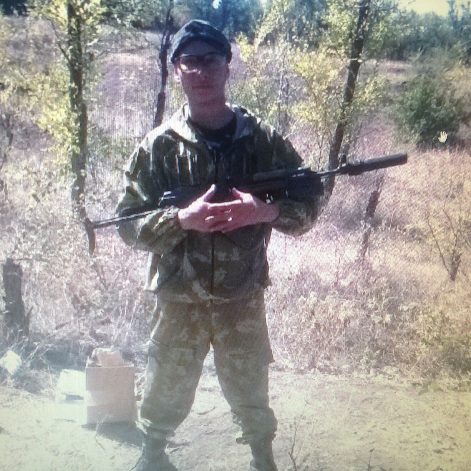 Лариса Середенко