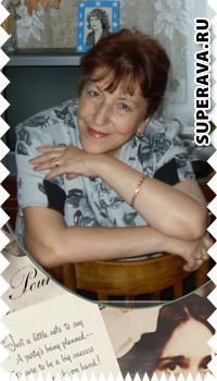 Татьяна Краснова