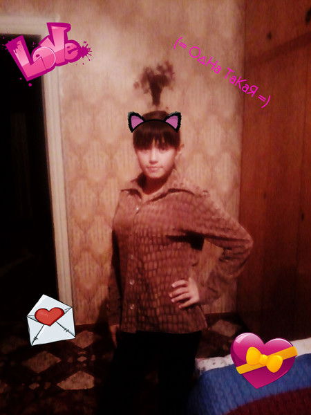 Маринка Паламарюк