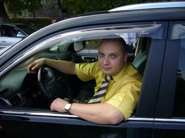 Станислав .