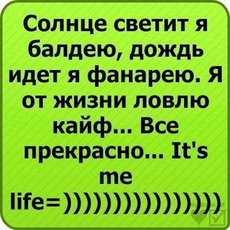 Баяна Маликова