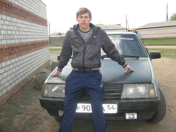 Одиnокiй Страnnik