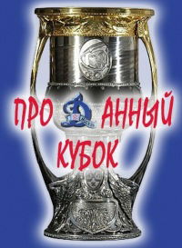 Александр Спиридонов