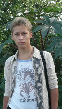 Сергей Ермаков