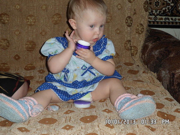 Алёна Бубнова