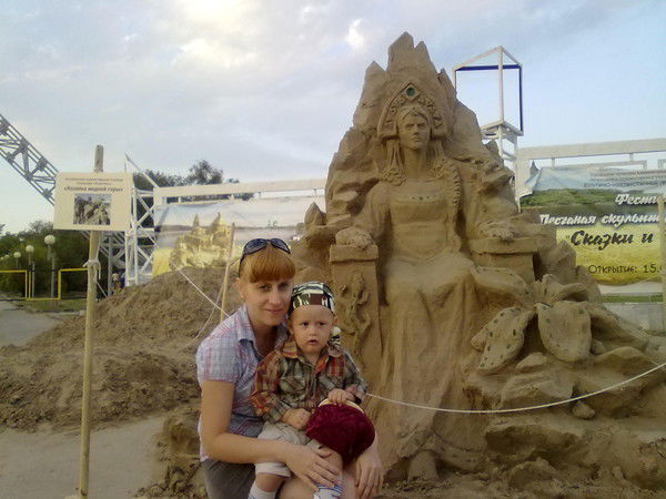 Юлия Куницына