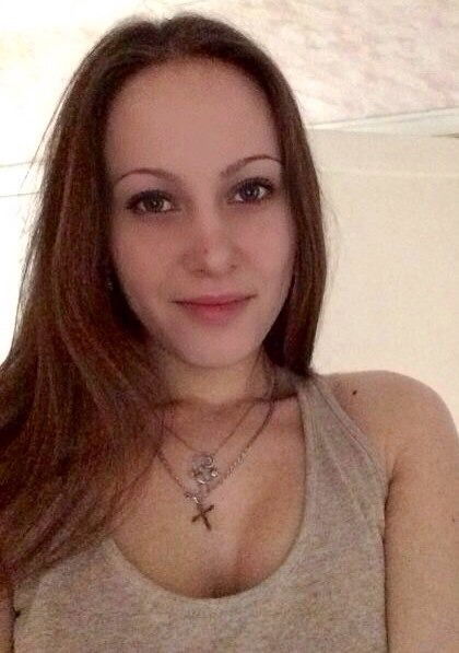 Надежда Телегина