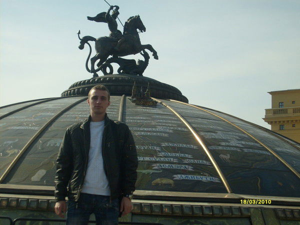 Неизвестно Неизвестно