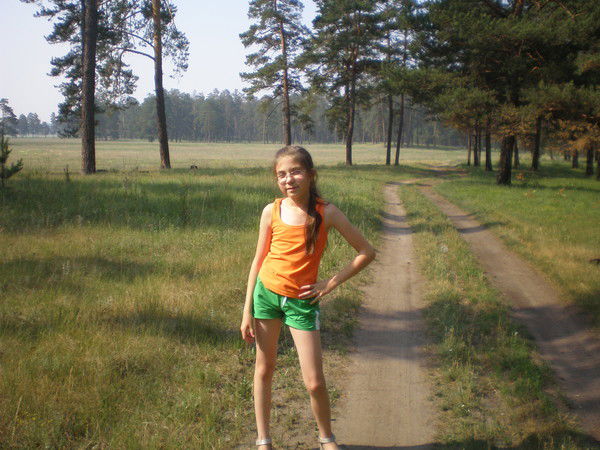 Ольга Судос