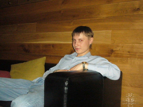 Рома Радригес