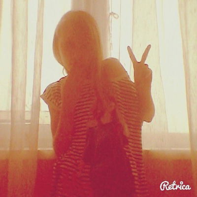 Лера Удалайская