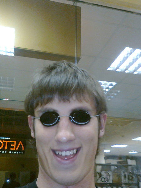 Ярослав Чернышов