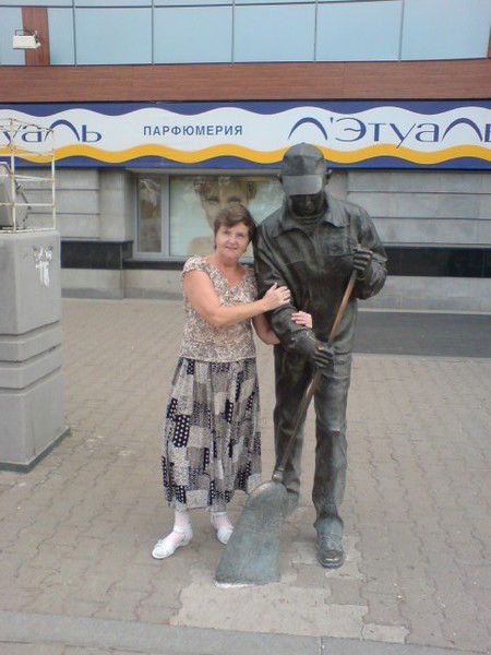 Галя Абрамова