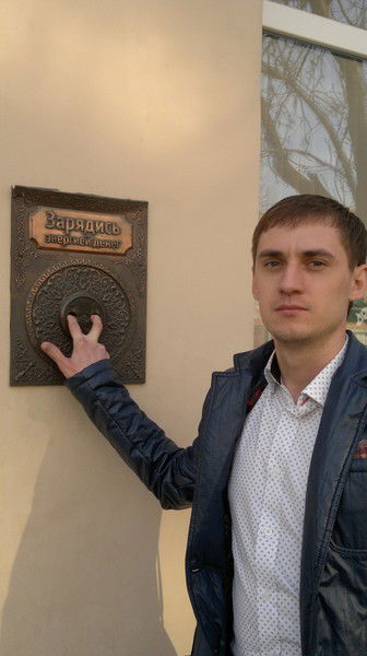 Константин Шубин