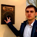 Константин Шубин