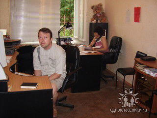 Максим Александров