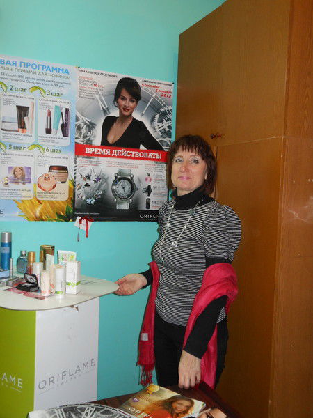 Светлана Лыкова