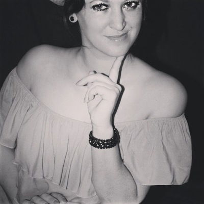 Юлия Турбина