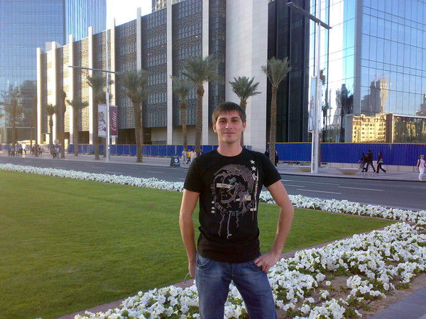 Вадим Сливка