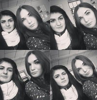 Диана Филлер