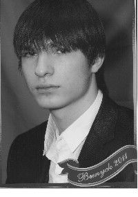 Bacek Демидов