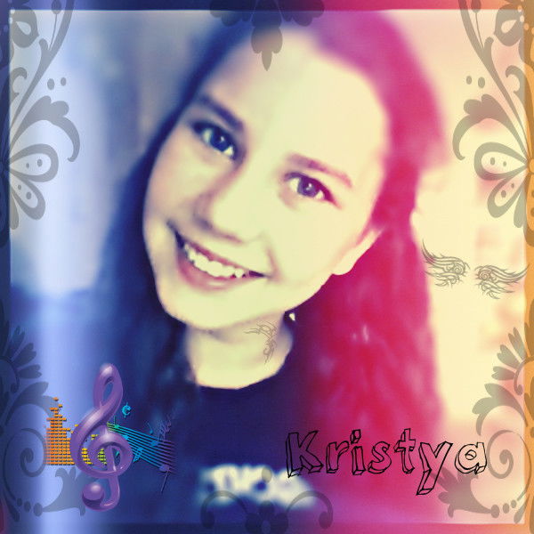 Кристина Затеева