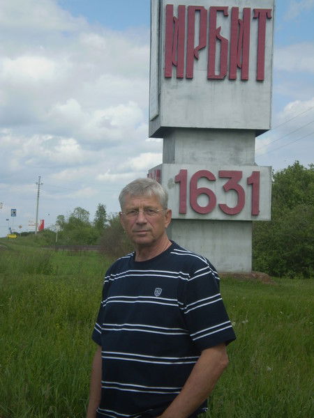 Александр Косарев