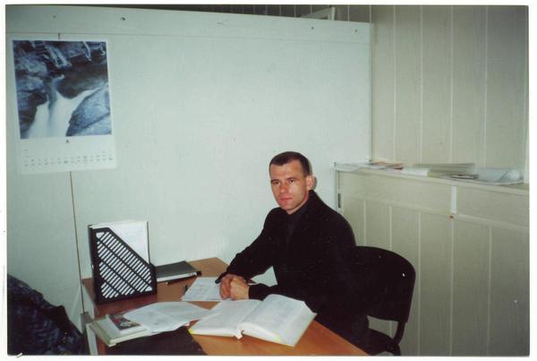 Александр Белкин