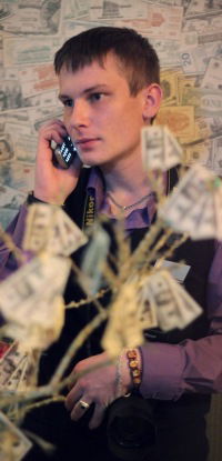 Максим Тунгусков