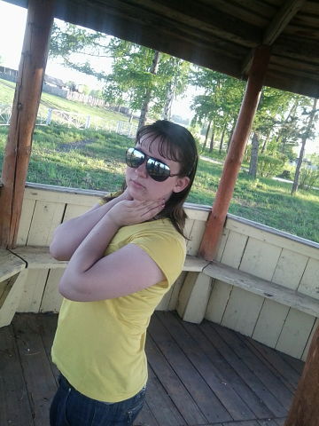 Катрин Арефьева